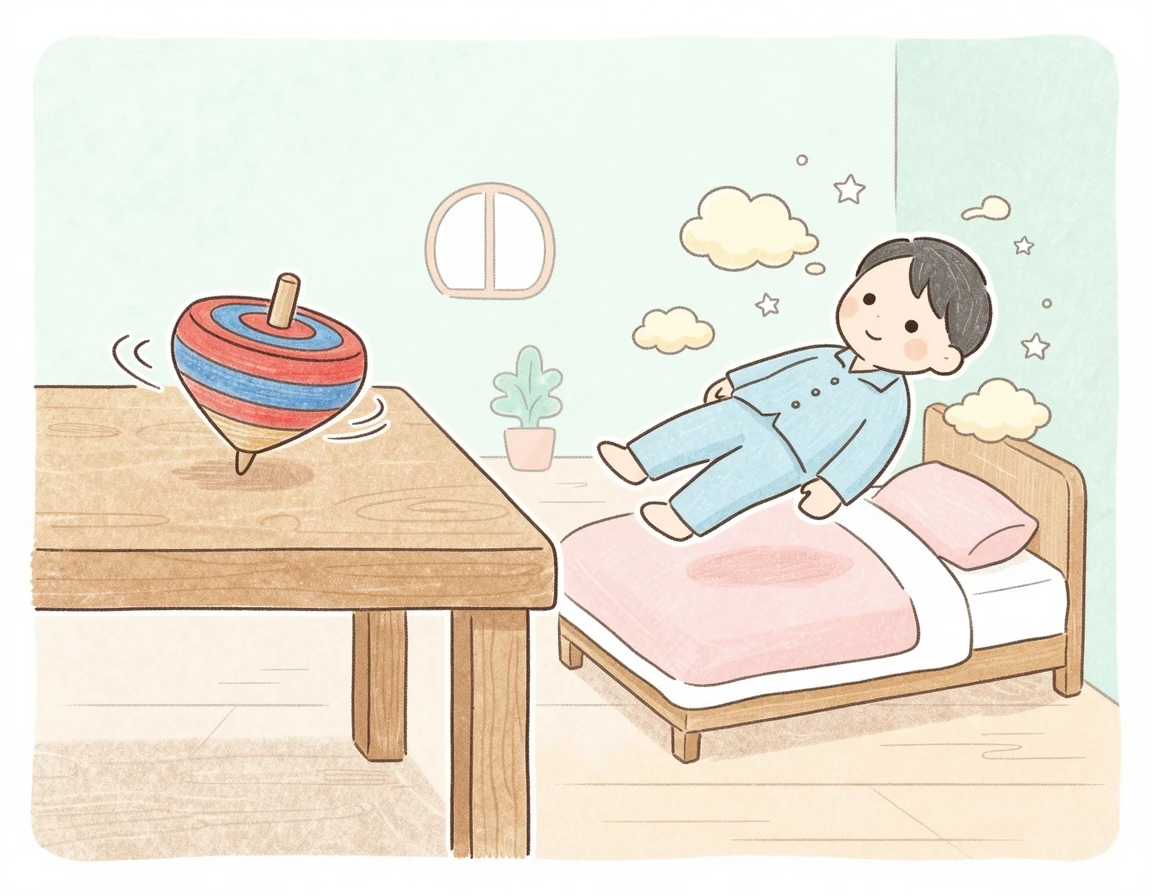 돌아가는 팽이와 꿈을 꾸는 사람 일러스트